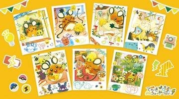 【ポケモン】デデンネとバチュルの日常を描いたグッズがポケセンで発売！ バチュルを肩に乗せられる等身大ぬいぐるみなど