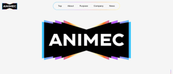 アニプレックス、KADOKAWAと共同出資で映画配給会社「アニメック」設立