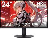 「【Amazonセール】HKCの4K 160Hz/FHD 320Hz デュアルモード対応ゲーミングモニター「G27H7P」などお買い得！」の画像1