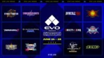 「EVO 2026」のメイン種目発表！ 「スト6」や「2XKO」など全12タイトル