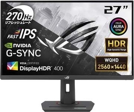【Amazonセール】ASUSのゲーミングモニターがお買い得。サブモニターにもぴったりな「ZenScreen MB229CF-J」も対象に