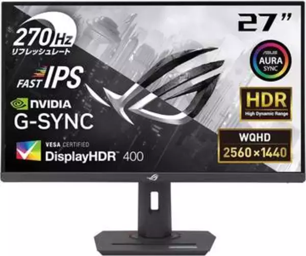 【Amazonセール】ASUSのゲーミングモニターがお買い得。サブモニターにもぴったりな「ZenScreen MB229CF-J」も対象に