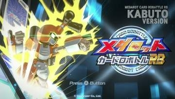 Switch「メダロット カードロボトルRB」レビュー カードゲームとして生まれ変わった新生メダロット。詰め将棋のように頭を使う硬派なゲームに