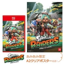 「スプラトゥーン レイダース」あみあみの特典はA2クリアポスター！ 予約受付を実施中