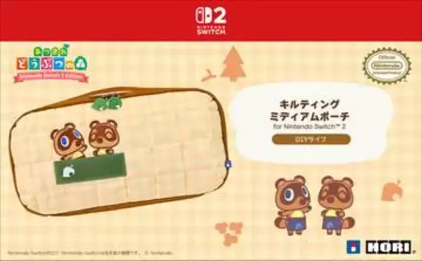 HORI、「あつまれ どうぶつの森 フーコと星降る夜Ver.」のホリパッドなどSwitch2向け新製品6点を6月に発売ショルダーポーチやゲーミングヘッドセットも