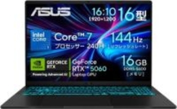 【Amazonセール】ASUS、Core 7/RTX 5060搭載モデルなどゲーミングノートPCがお買い得価格で登場！【スマイルセール2026.4】