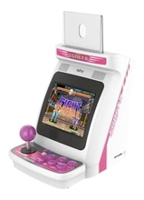 「イーグレットツー ミニ」専用ソフト収録SDカード「アーケードコレクションPART1」本日発売「熱血硬派くにおくん」や「ダブルドラゴン」など10タイトルを収録