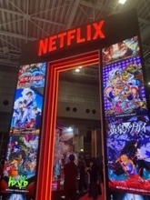 「超かぐや姫！」のキーホルダーがもらえる！ Netflixブース撮り下ろし【#AJ2026】