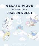 「「ドラクエ」×ジェラピケ、コラボ「GELATO PIQUE encounters DRAGON QUEST」第2弾が本日発売アイスカップに入ったスライムやわたぼう、ベビーサタンなどがオリジナルアートで登場」の画像1