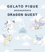 「ドラクエ」×ジェラピケ、コラボ「GELATO PIQUE encounters DRAGON QUEST」第2弾が本日発売アイスカップに入ったスライムやわたぼう、ベビーサタンなどがオリジナルアートで登場