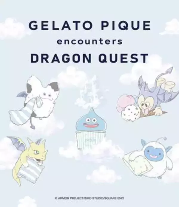 「ドラクエ」×ジェラピケ、コラボ「GELATO PIQUE encounters DRAGON QUEST」第2弾が本日発売アイスカップに入ったスライムやわたぼう、ベビーサタンなどがオリジナルアートで登場