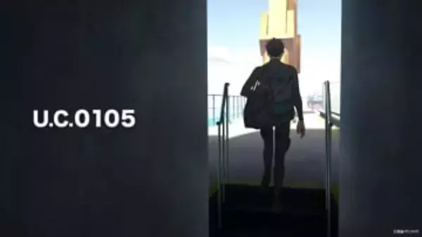 「機動戦士ガンダム 閃光のハサウェイ」より主人公・ハサウェイの過去を約2分にまとめたダイジェスト動画が公開