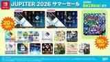 「「ピクロス」シリーズが20％OFF・「ワーキング ゾンビーズ」が80%OFFに！　「ジュピターサマーセール 2026」開催「ピクロスS SNK CLASSICS ＆ NEOGEO edition」・「ピクロスS CAPCOM CLASSICS edition」が初セール」の画像1