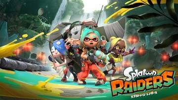 「スプラトゥーン レイダース」予約特典まとめ｜店舗別特典一覧【Switch2】