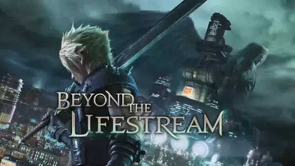 「FFXIV：白銀のワンダラー」と「FFVIIリメイク」がコラボ決定！ 新たな8人レイド「Beyond the Lifestream」発表