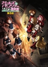 「ガールズ＆パンツァー 最終章」第5話、聖グロリアーナ女学院の新キャラ情報解禁新戦車「歩兵戦車 A43 ブラックプリンス」の情報や新PVも公開