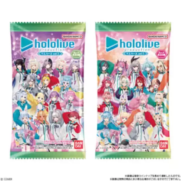 兎田ぺこらさんや不知火フレアさんら「ホロライブ」メンバーのカード付きウエハース第5弾が本日3月2日発売