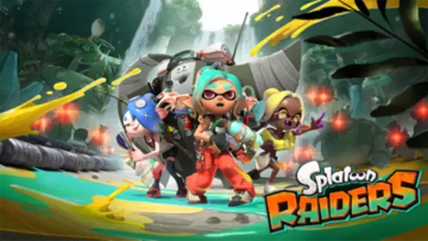 「スプラトゥーン レイダース」更新データ「Ver.1.1.0」が配信開始！ 一部の場面で流れる楽曲を調整