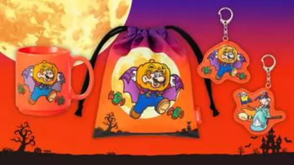 かぼちゃマリオ！ ハロウィンモチーフの「スーパーマリオ」新作グッズがNintendo TOKYOなどで登場