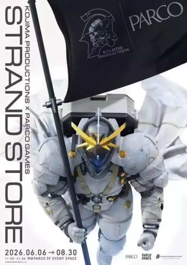 コジプロ×パルコ「STRAND STORE」6月6日開催！ VICTORINOXなどブランドコラボや「デススト」グッズ展開