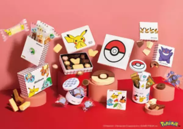 ユーハイム、「ポケモン」2026年バレンタイン商品ラインナップを公開「ポケモンZA」御三家も登場。全9商品を展開