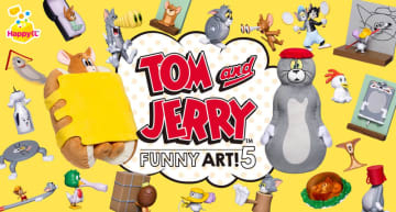 Happyくじ「TOM and JERRY FUNNY ART!」第5弾が12月26日発売特賞はジェリー、ラスト賞にはトムのインパクト抜群のぬいぐるみ