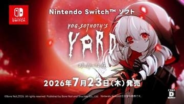 ホテル経営シム×恋愛ADV「ヨグ=ソトースの庭」Switch版の予約開始！ SAN値が低下するスペシャルPVも公開