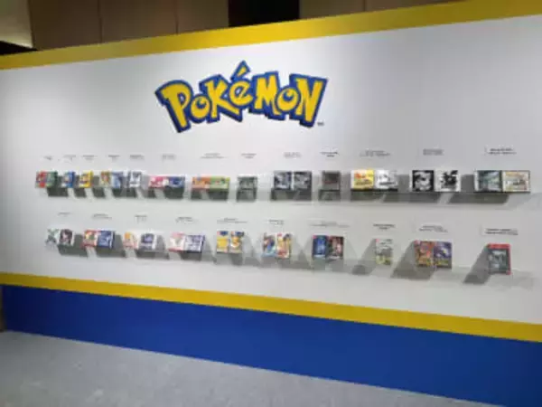 「ポケモン」30周年は新作グッズ＆コラボアイテムが目白押し！ 一番くじやスナック菓子も登場30周年のキックオフ発表会で一斉展示