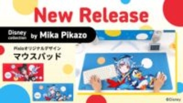「Pixio」XXLマウスパッドに「Disney Collection by Mika Pikazo」ミッキーマウス/ドナルドダックが新登場。2月16日より予約販売開始