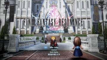 「ファイナルファンタジー レゾナンス」体験版プレビュー心にしみるサブシナリオも見どころの第1章をまるごとプレイ！