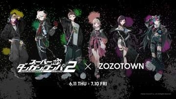 「ダンガンロンパ２」とZOZOTOWNのコラボアイテムが6月11日より受注受付中狛枝凪斗たちの描き下ろしイラストを使ったTシャツなどを展開