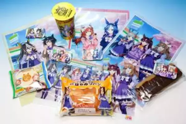 「ファミマで祝おう！ウマ娘 5周年！」コラボキャンペーン商品フォトレビュー新デザインの「はちみードリンク」や春らしいクリアファイルが登場