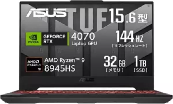 TUF Gaming FX505DY ゲーミングノートPC（Jual ASUS GAMING TUF 