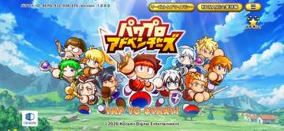 「パワプロアドベンチャーズ」先行プレイレポート。剣と魔法の世界でも「サクセス」らしさは健在。冒険者を育成してバトルに挑む！