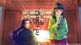 「第3期放送記念！　アニメ「薬屋のひとりごと」第1期・第2期全話を「TVer」にて期間限定で順次無料配信開始」の画像1