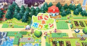 【ぽこポケ】「ぽこ あ ポケモン」ホウオウとルギアが落下と出現を繰り返す不具合などを修正。更新データが配信開始