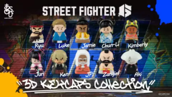 「スト6」よりリュウやケンの3Dキーキャップが2月24日より順次発売。GRAPHTコラボの新作「がんばれジュリちゃん」コラボの新作マウスパッドも