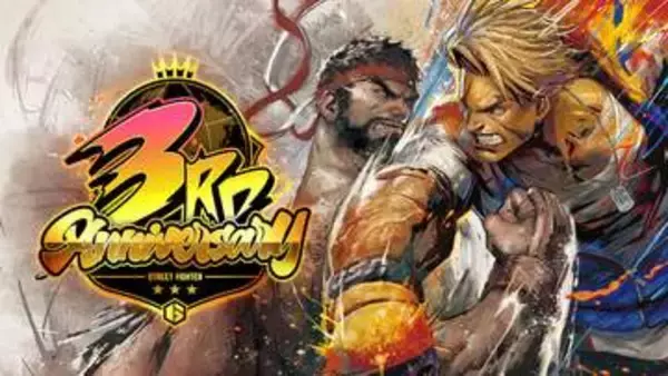 「スト6」発売3周年！ 「Vライバル」モードに松本P参戦など期間限定イベントが開催