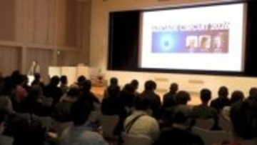 タイトー技術顧問、元セガ開発副本部長が登壇！ 文化庁がアーケードゲーム黎明期の歴史を残すカンファレンス「ARCADE CIRCUIT 2026」を開催