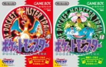 「ポケットモンスター 赤・緑」本日30周年！ 娘とハマった「ポケットモンスター ダイヤモンド・パール」から遡った原点。日本橋のポケセンに通い詰めた日々が色鮮やかに蘇る