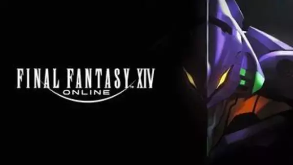 「FFXIV」が「エヴァ」とコラボ！ 「白銀のワンダラー」アライアンスレイドにて複数回に渡るシリーズで展開