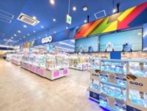 宮城県仙台市の「GiGOイオン仙台中山」が12月20日に全面リニューアルキッズマーケットもオープン