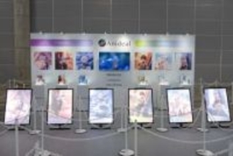 【ホロライブ】Anideal、猫又おかゆさん、ラプラス・ダークネスさん、轟はじめさんの香水や監修中ビジュアルを展示「hololive SUPER EXPO 2026」で香り付きムエットも配布中