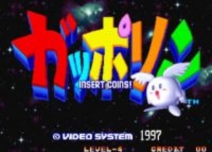 ブロックくずしゲーム「ガッポリン」が「アケアカNEOGEO」シリーズから3月12日より配信開始敵キャラを大きくした後に倒せば高得点とアイテムが得られる