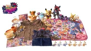 【ポケモン】ハロウィンテーマのグッズ「Pokemon Magic Hour Illusion!」が9月12日に新発売ピカチュウやゾロアたちの新商品がラインナップ