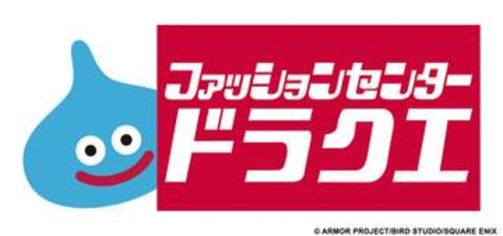 しまむら×「ドラクエ」コラボアイテムの追加受注が決定！ IDカードケースなどが再販当初の販売分は早くも完売に