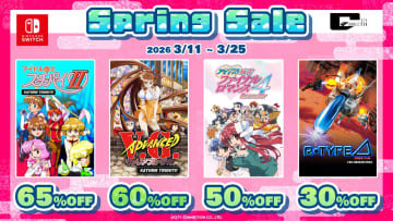 「R-Type Delta: HD Boosted」や「東亜プラン アーケードコレクション」などシティコネクションのSwitchタイトルがセール中