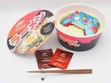 「「Forza Horizon 6」開発チームから「カップ麺（？）」が到着！ 早速味わってみた食べられないカップ麺の正体とは……？」の画像1