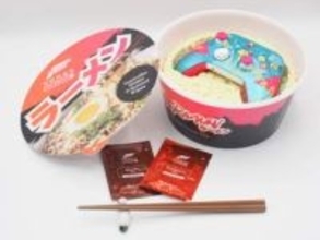 「Forza Horizon 6」開発チームから「カップ麺（？）」が到着！ 早速味わってみた食べられないカップ麺の正体とは……？