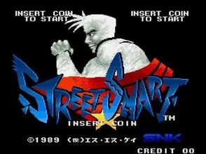 SNKの「ストリートスマート」がアケアカ/アケアカ2に登場。4月23日配信孤高の空手家とプロレスラーが最強の喧嘩野郎を目指して戦うアクション